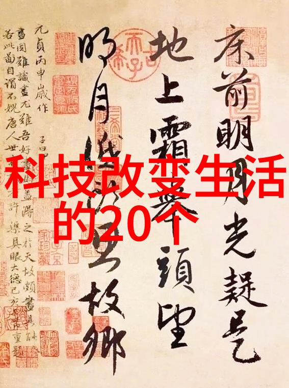 如何选择合适的制砂机型号来满足项目需求