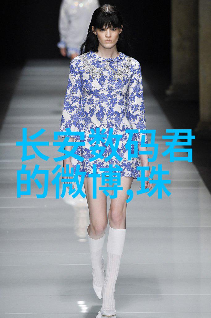水质检测中的TDS值解析如何判断水质的好坏
