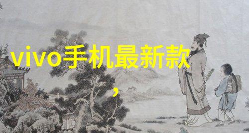 输送设备物流之翼城市的脉动