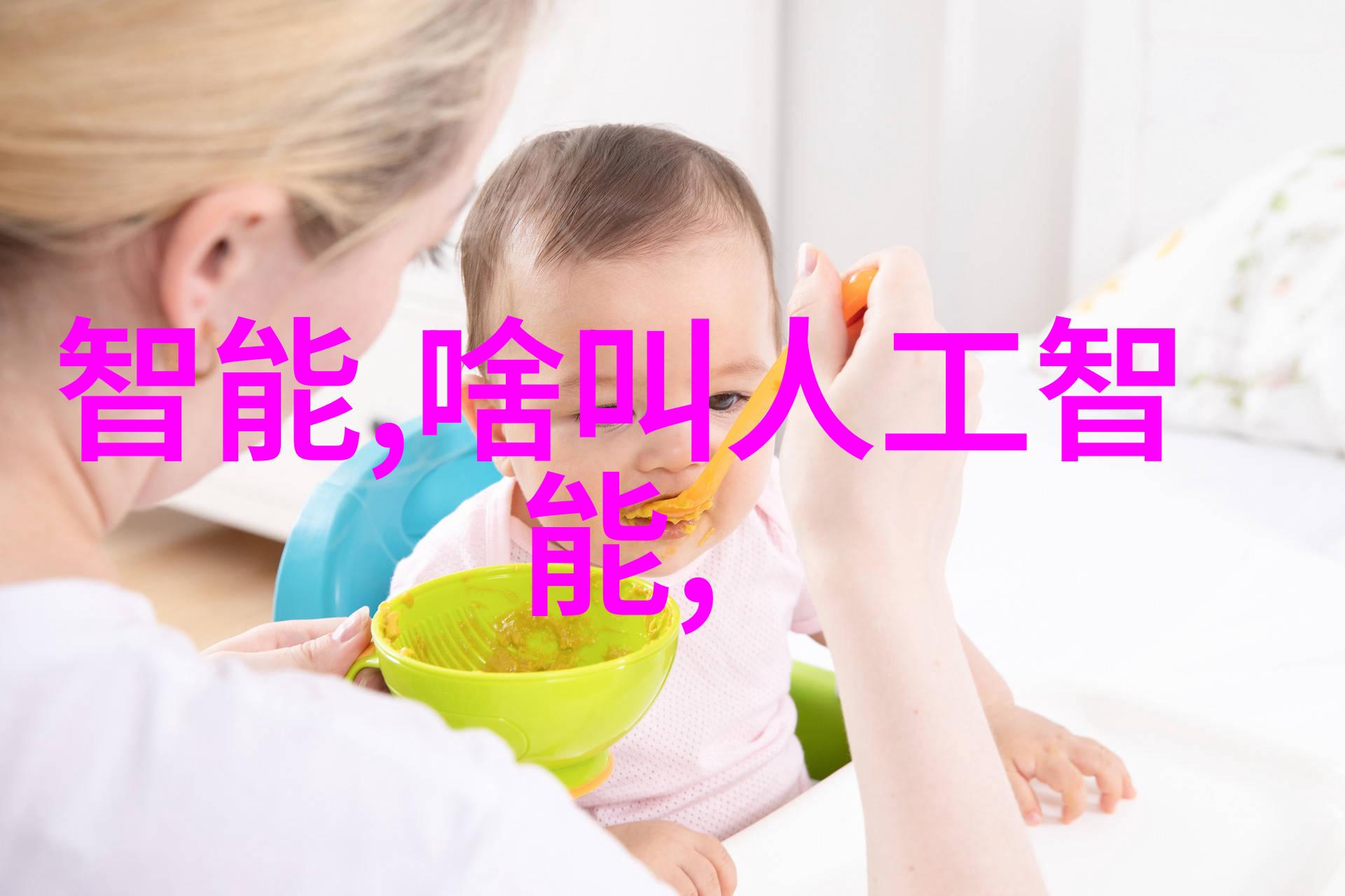 现代简约7平米卫生间装修效果图展示