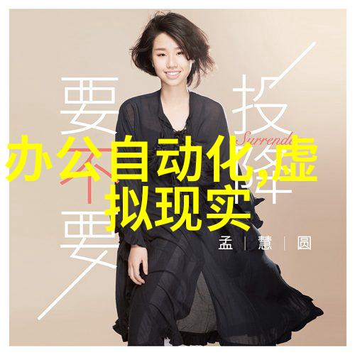 森林中的小木匠啄木鸟的智慧与坚韧