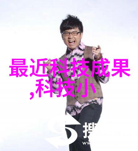 信息安全测评中心能否确保数据的绝对安全