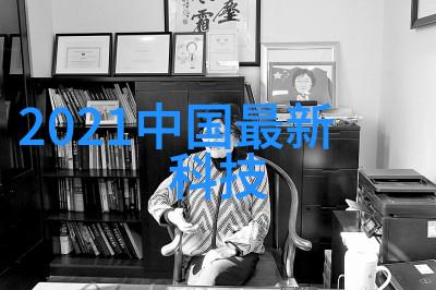 角码我的小确幸
