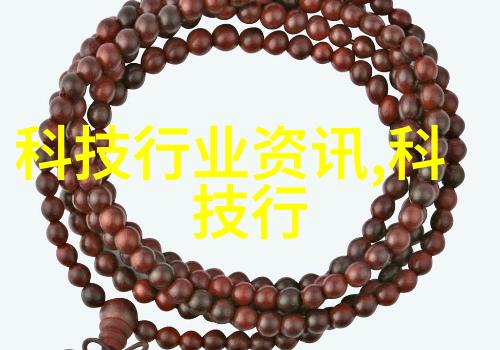 家庭水质测试用什么仪器 - 家庭安全第一选择合适的水质检测仪器