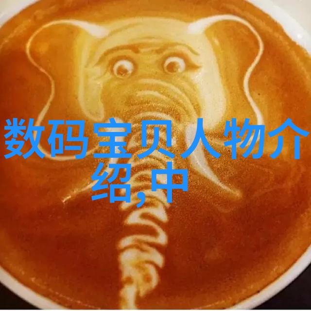 超级小颗粒大能量德国产超微粉碎机性能解析