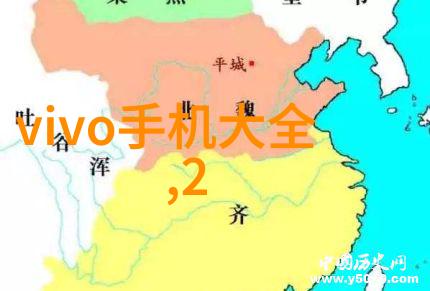 中国专利查询系统中国国家知识产权局官方专利数据库
