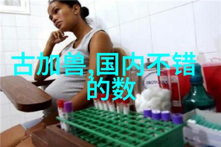 腿分大点就不疼了 免费播放-解锁痛苦之源探索腿部舒适的秘诀与免费视频资源
