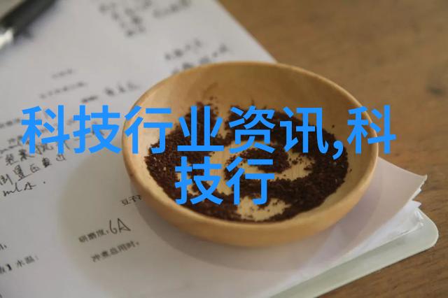 粉体输送设备高效粉尘转运解决方案