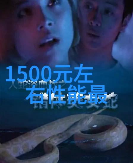 水质检测入门如何识别纯净水的标志