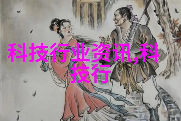 现代医疗空间的审美与功能整合诊所装修设计的学术探究