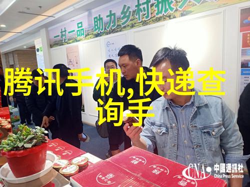 工业废气危害之深远影响与环境保护的紧迫呼唤