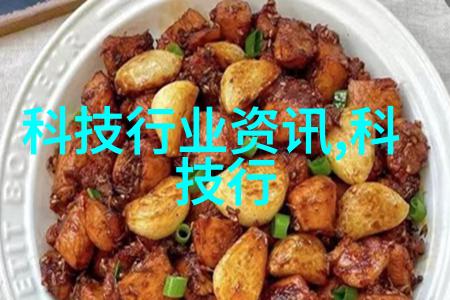 雾霭中悬挂的清晨废气净化设备与除尘英雄