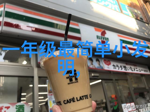 在山东省这家公司与当地政府或其他企业建立了何种合作关系这对两边都有何种积极作用