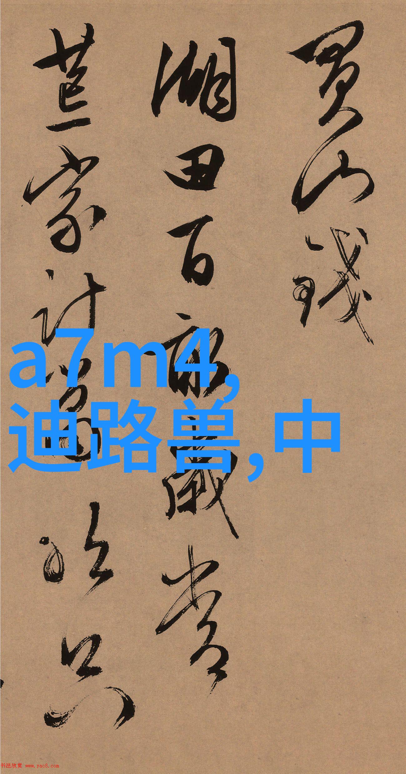 专题报告滅菌鍋在醫院及食品加工中扮演的角色及其作为特殊设备的地位