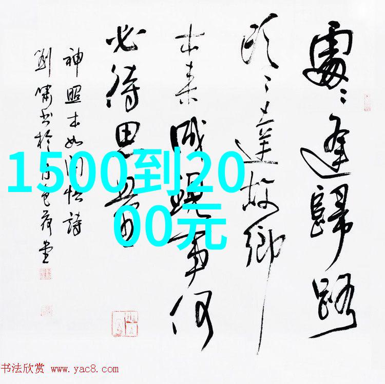 电动车配件大全图四轮变身高科技魔法师