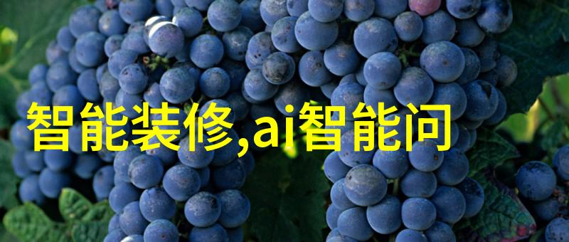 医疗级水处理系统确保医用净化设备的卓越性能与安全性