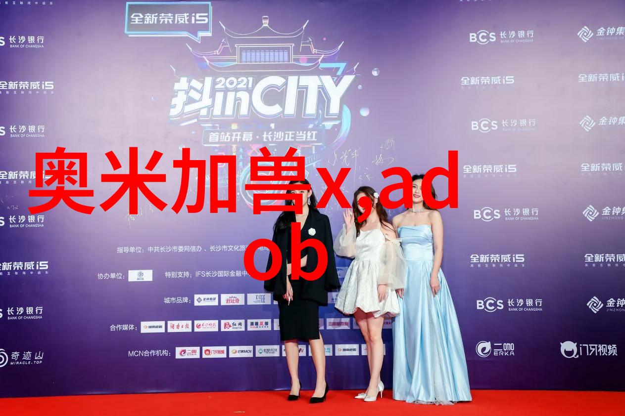 隧道风机维护与保养技巧总结
