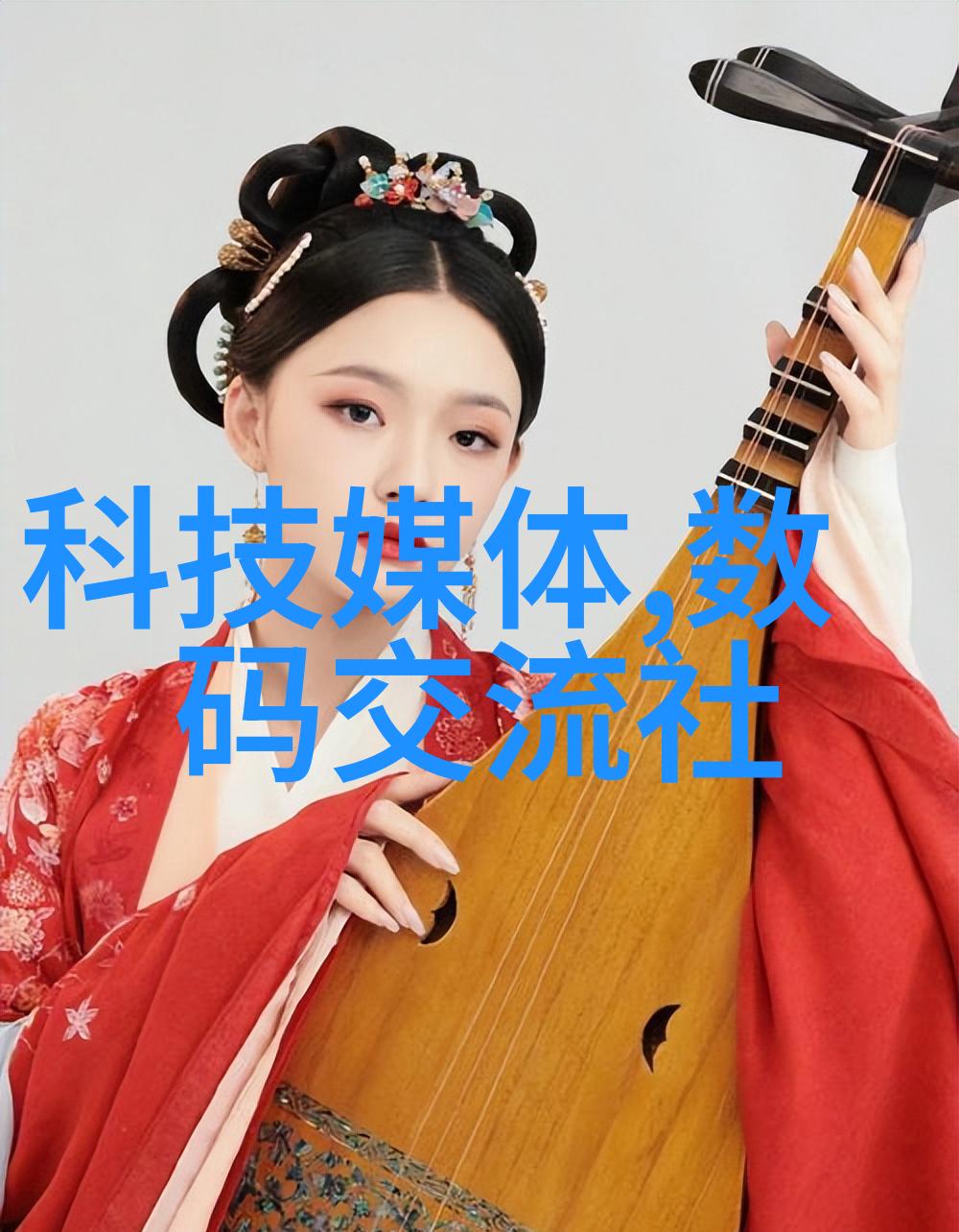 微型化和模拟法制备高效反应器系统