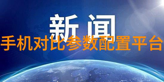bx500型丝网波纹填料新一代高效隔音材料