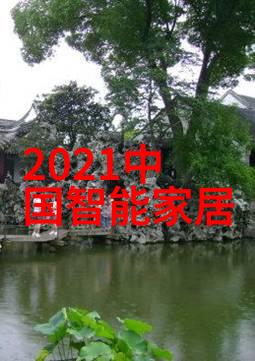 沥青搅拌设备维护技巧与注意事项