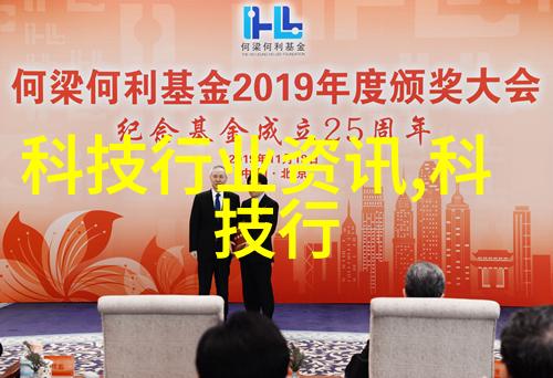 专利宝库解锁中国创新之谜