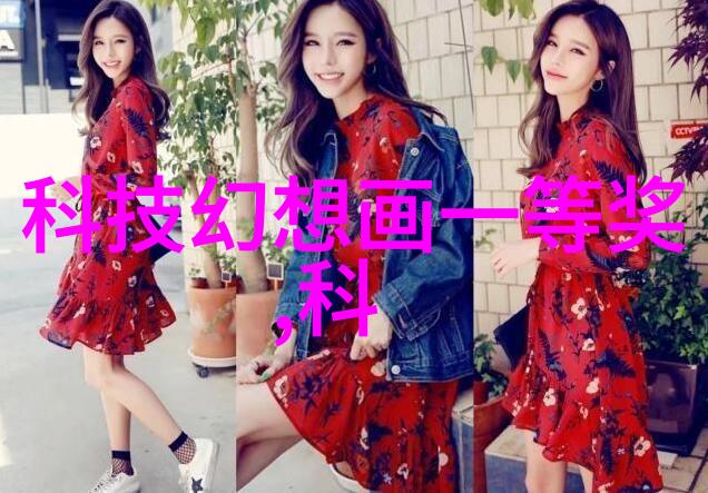 妖仙魅世我的魔界恋曲