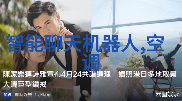 制造谋杀者-暗影制造者揭秘如何塑造最致命的谋杀手