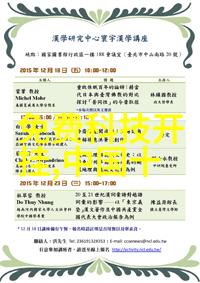 仪器齐全探索实验室中不可或缺的设备