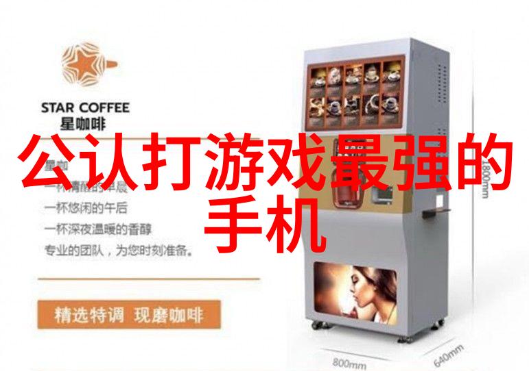 大学生实践报告3000字-校园创新实践大学生如何通过3000字报告展现成果与经验