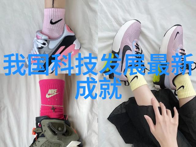 水泥砂浆的不对称天平