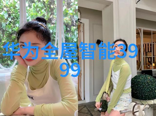 蜜桃麻豆WWW久久国产新品我和你一起揭秘这款超火的国产APP