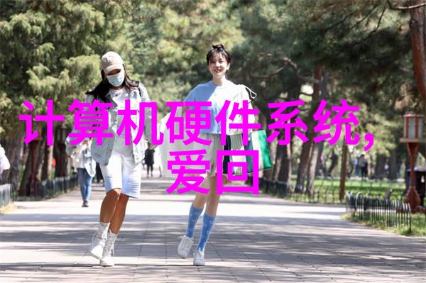 炼金之机重铸梦想的轮廓