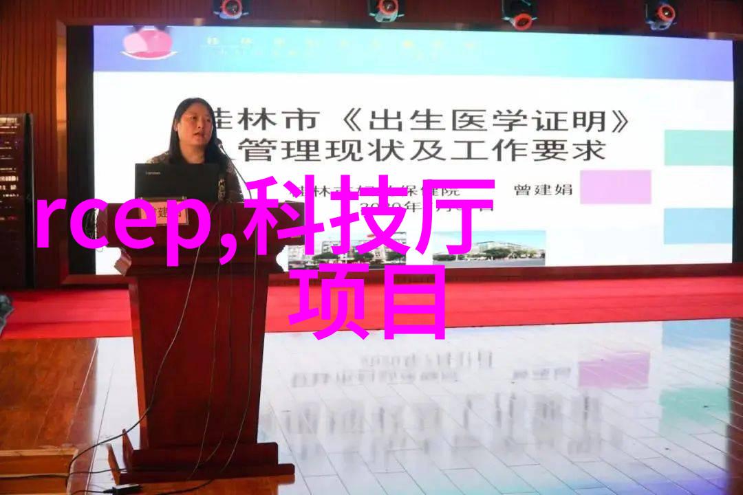 芯片设计师的职业生涯从业者成长与技术创新