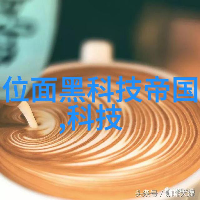 公司工作总结报告未解之谜与新的征程