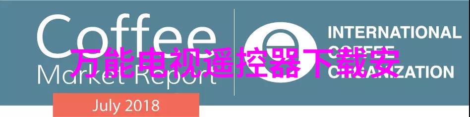 燃气蒸汽发生器火焰与水的奇妙交响