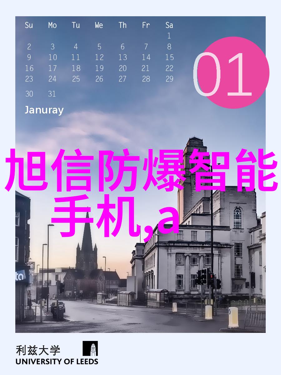 高效混合机搅拌机生产设备提升食品制造业的质量与效率