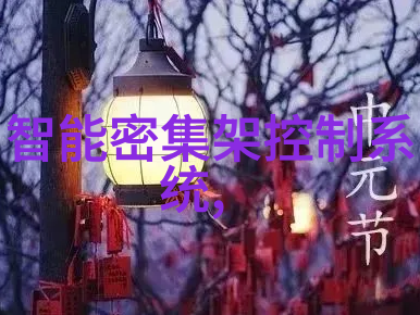 家用污水处理新技术清洁生活不再繁琐