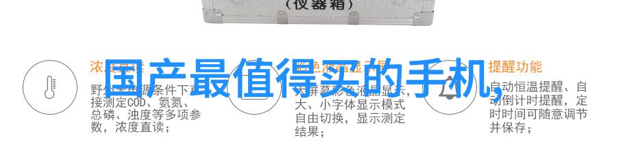餐具消毒设备清洁之翼卫生之舵