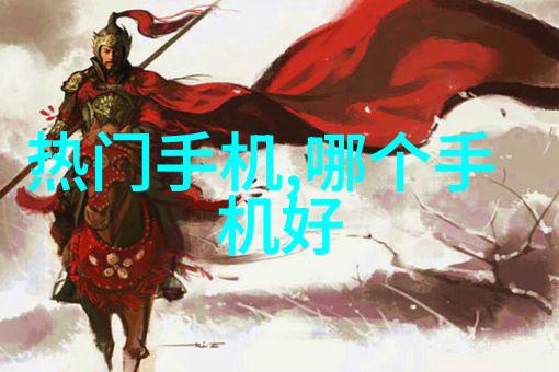 生活小事我那被遗忘的家园井盖上的故事
