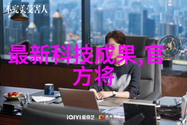 电蒸汽发生器蒸箱在保健养生中的应用