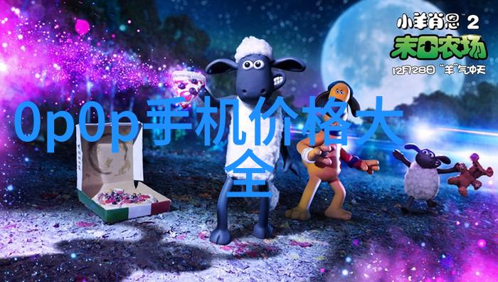 气力输送设备高效能空压机系统