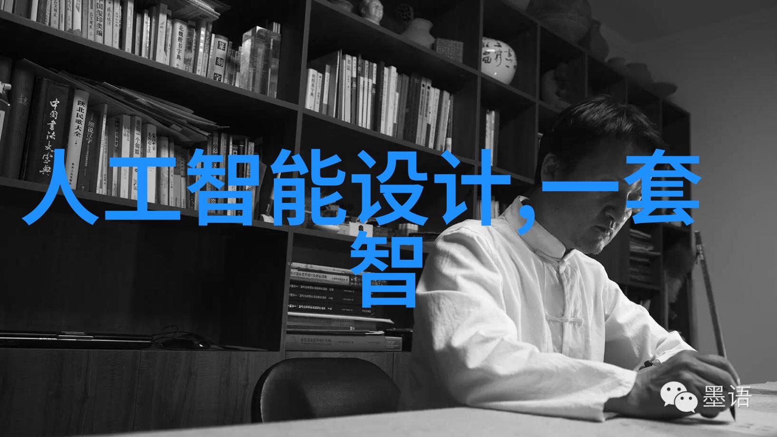 如何确保超高速离心机的稳定运行
