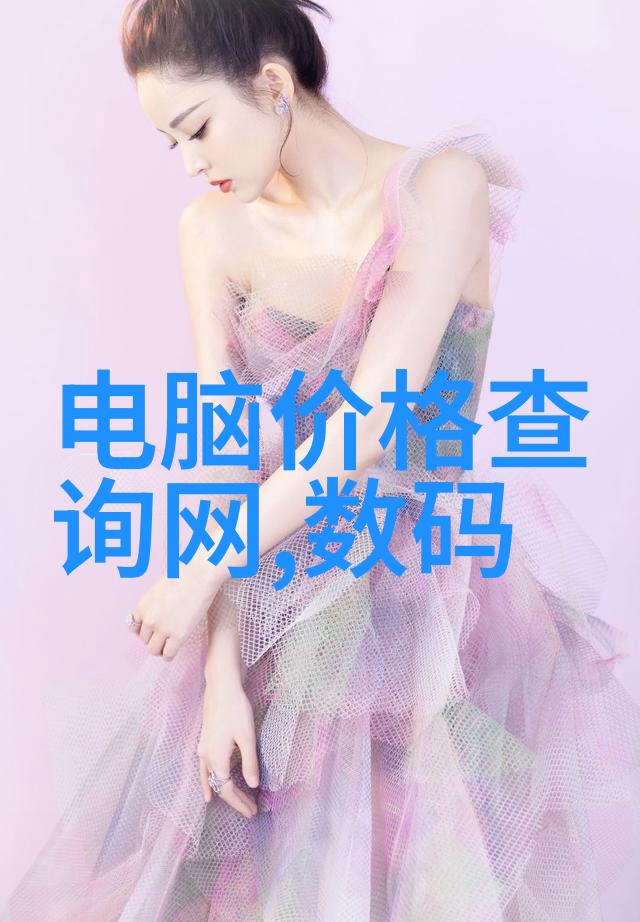 波纹之下不锈钢丝网的密度秘密