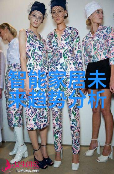 西南财经金融之窗的魅力