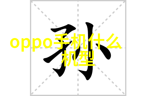 夜间小伙伴们的视听盛宴