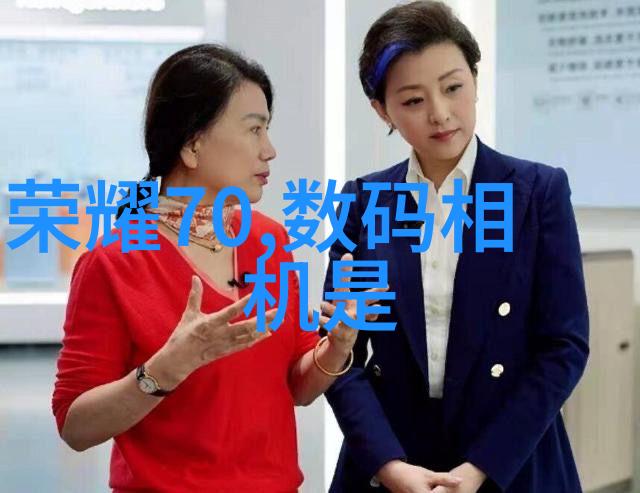 粉尘缤纷微型清洁神器的奇迹之旅