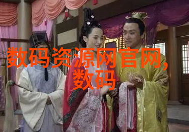 我们是否已经具备足够的资源来建立一个完善的保障网