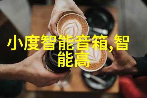 万能手环app下载自然界中的苹果再次引发热议用户期待科技预警