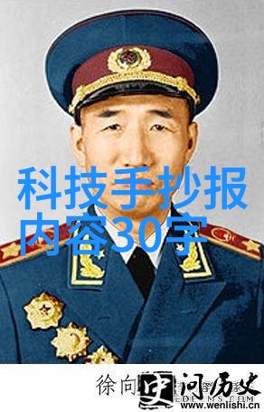 万能的吸力揭秘真空机的神奇世界