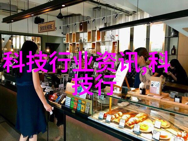 洁净之室巧妙解锁4平米正方形卫生间的设计奥秘